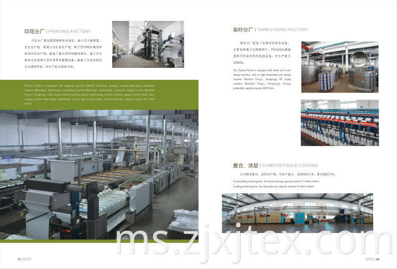 Printing,Yarn dyeing and Coating Department